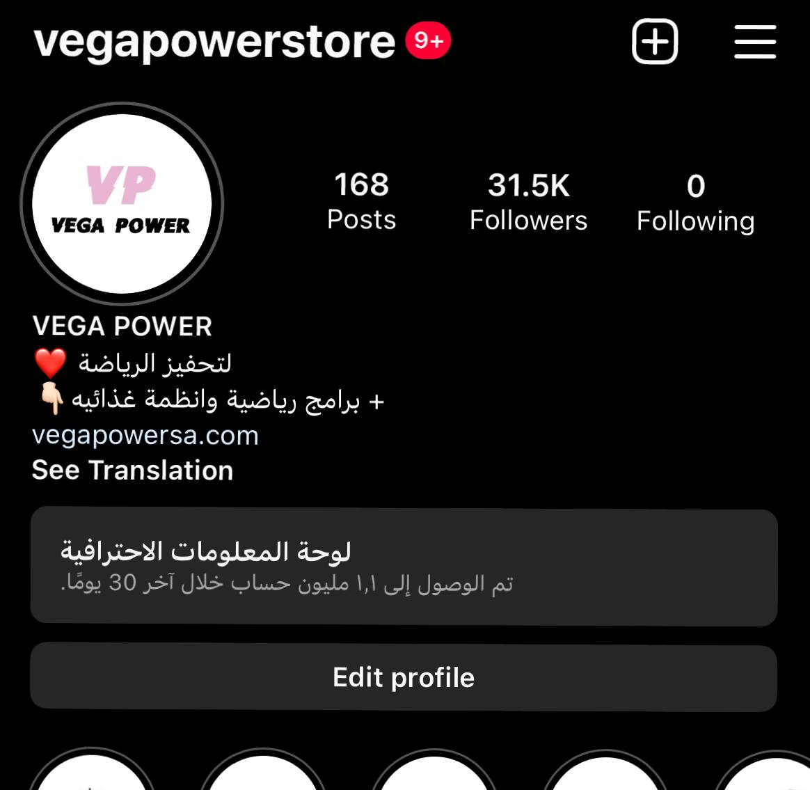 قبل العمل معنا